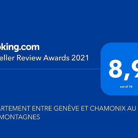 Appartement Entre Geneve Et Chamonix Au Pied Des Montagnes Клюз Екстер'єр фото