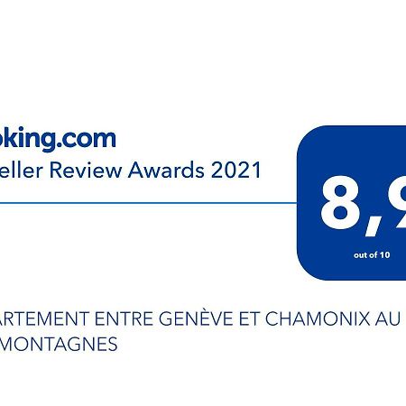 Appartement Entre Geneve Et Chamonix Au Pied Des Montagnes Клюз Екстер'єр фото