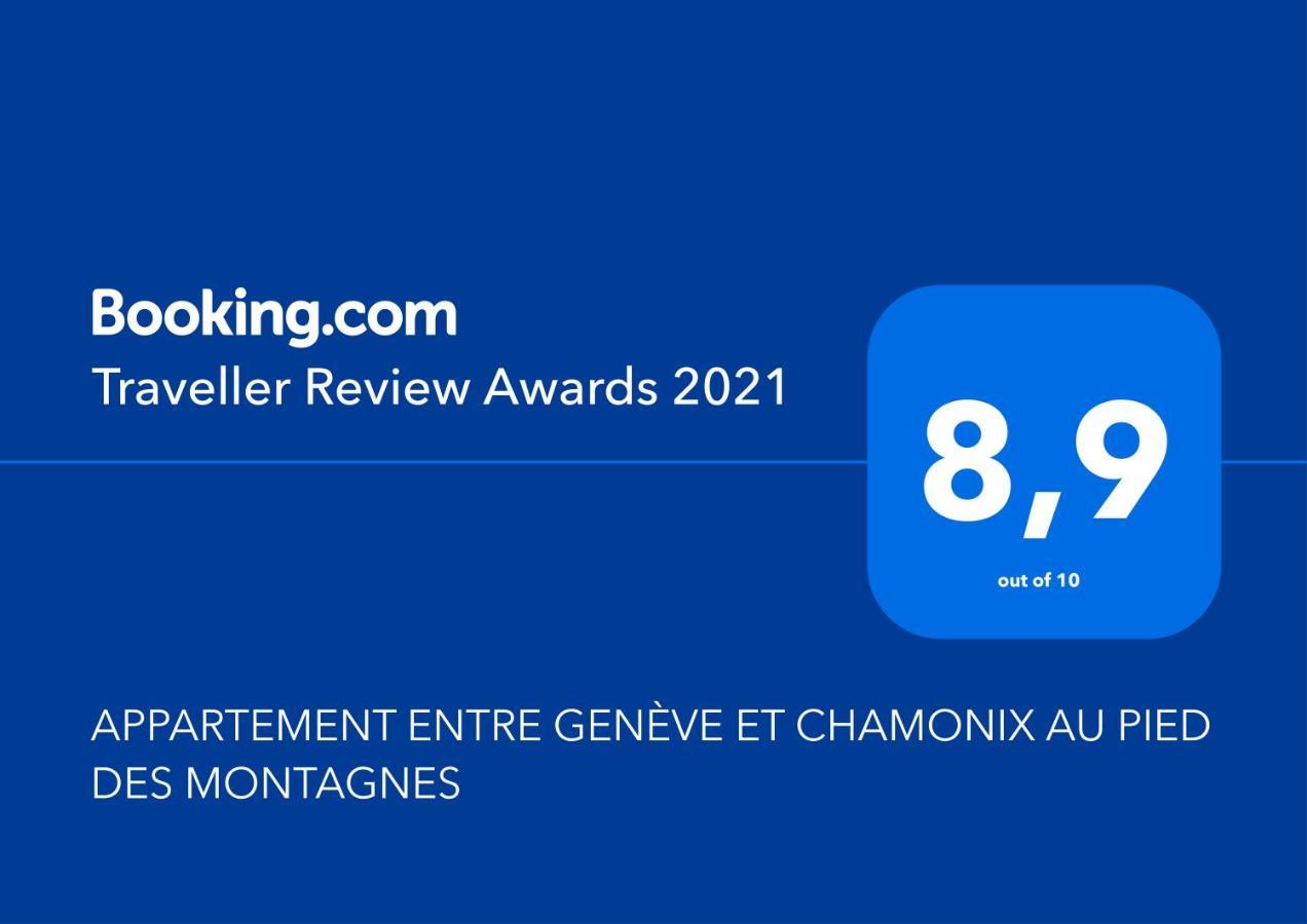 Appartement Entre Geneve Et Chamonix Au Pied Des Montagnes Клюз Екстер'єр фото