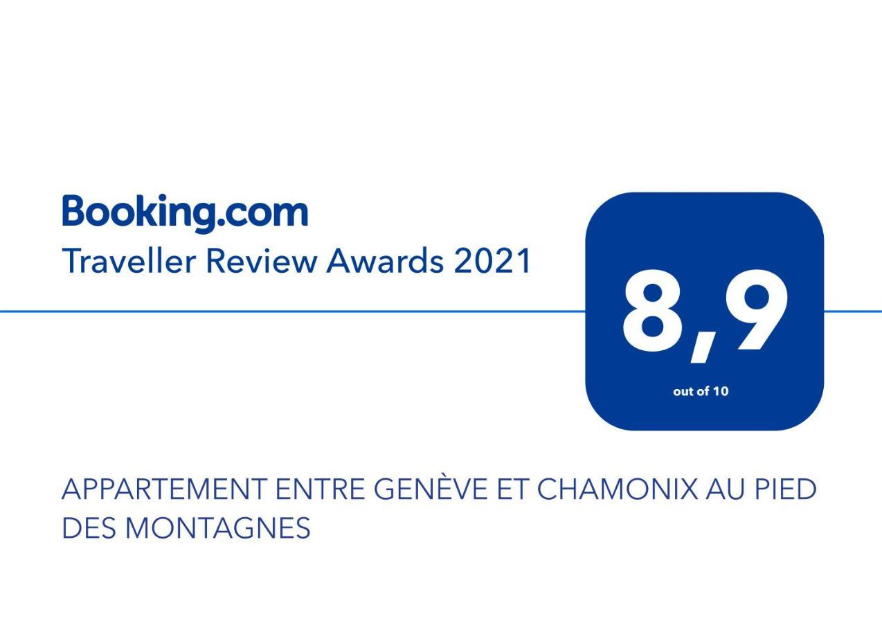 Appartement Entre Geneve Et Chamonix Au Pied Des Montagnes Клюз Екстер'єр фото